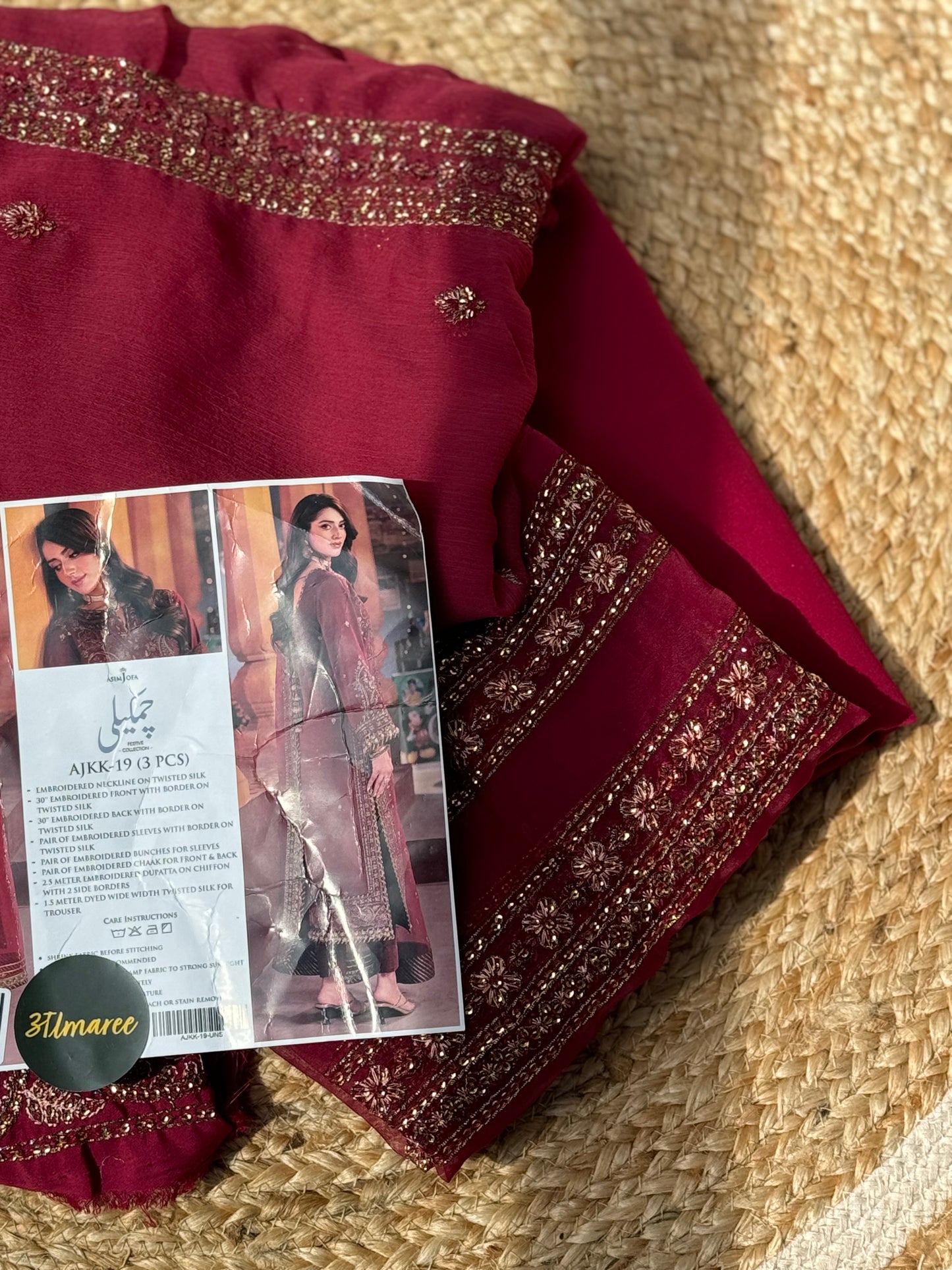 3PC-EMBROIDERED SUIT