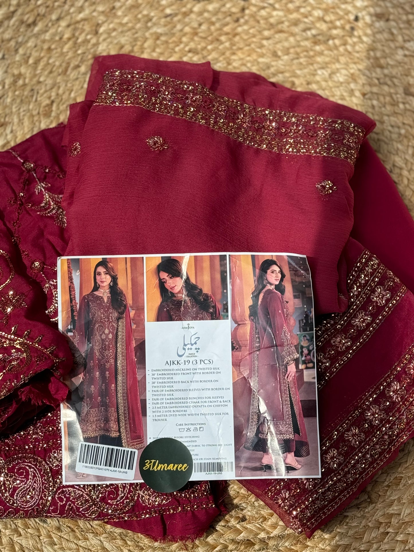 3PC-EMBROIDERED SUIT
