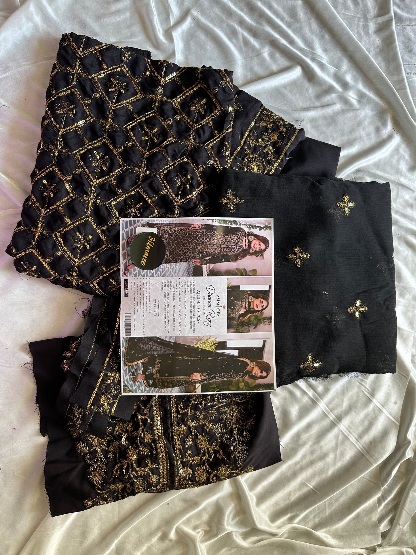 Partywear